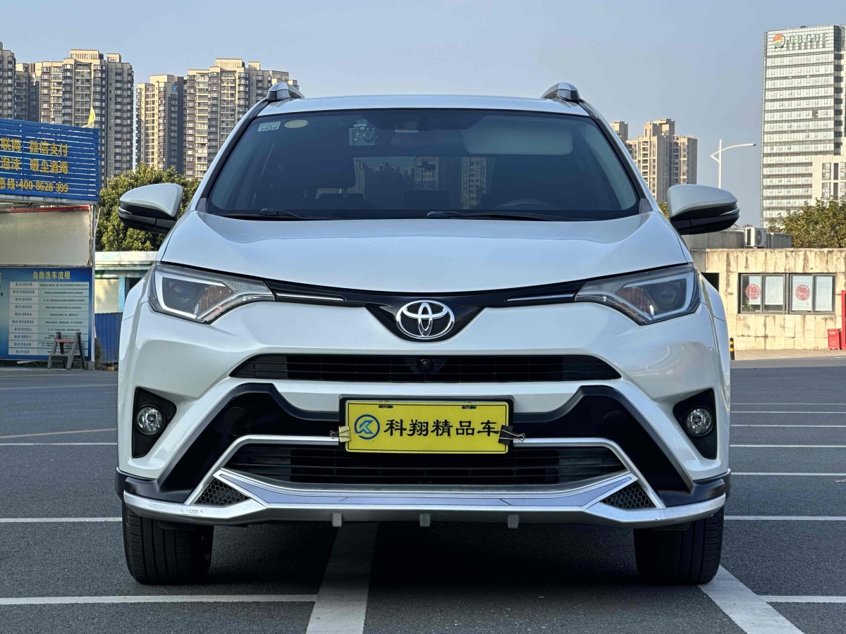 豐田 RAV4  2016款 榮放 2.0L CVT兩驅風尚版圖片