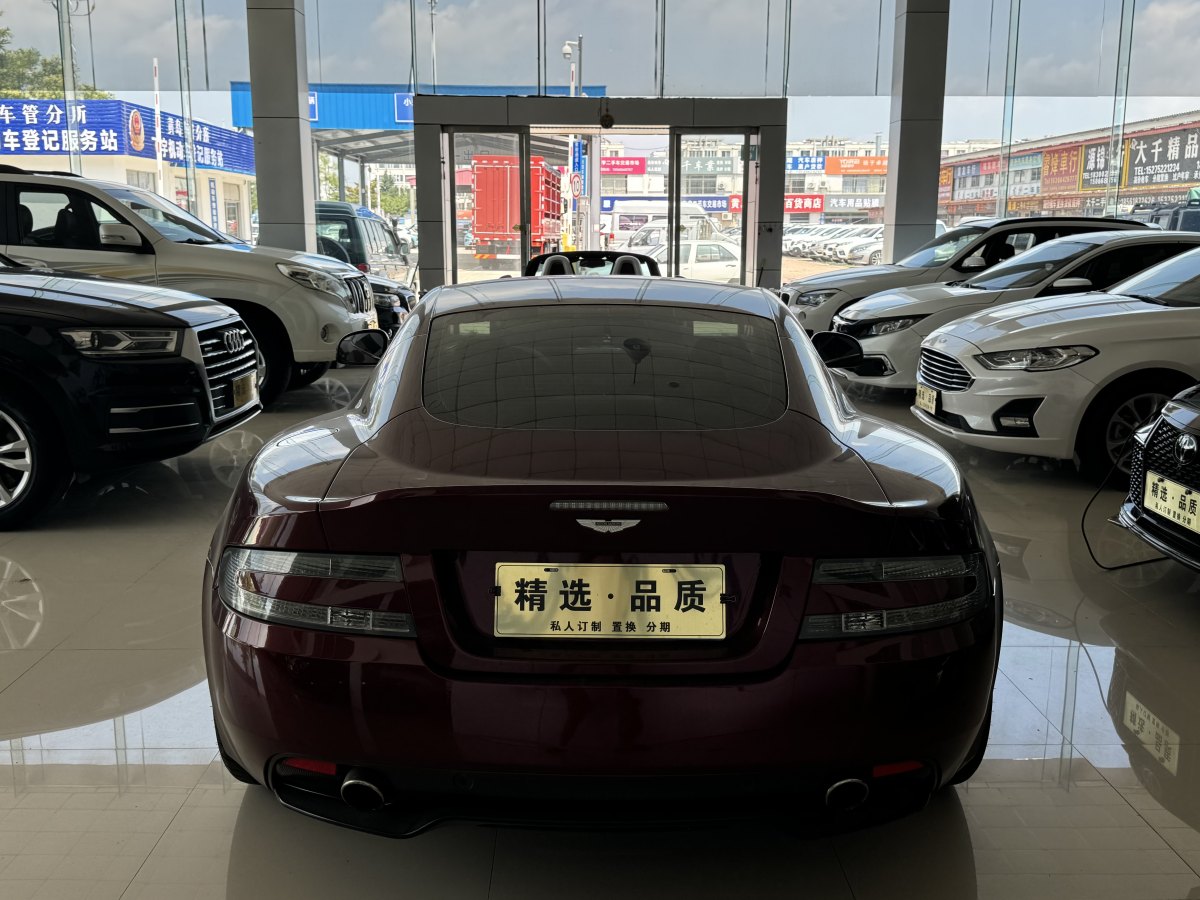 阿斯頓·馬丁 阿斯頓?馬丁DB9  2013款 6.0L Coupe圖片