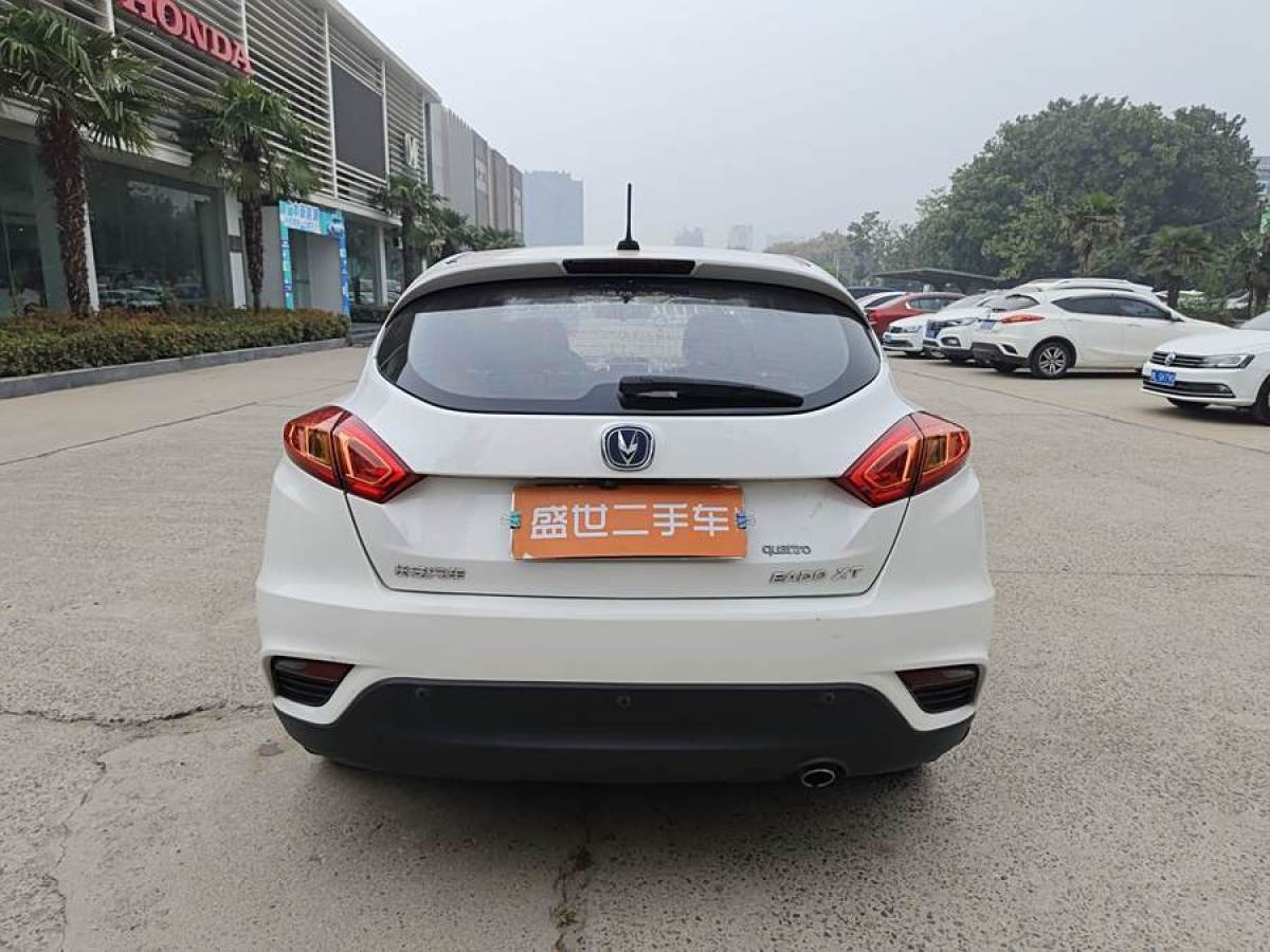 長(zhǎng)安 逸動(dòng)XT  2015款 1.6L 手動(dòng)俊酷型 國(guó)V圖片