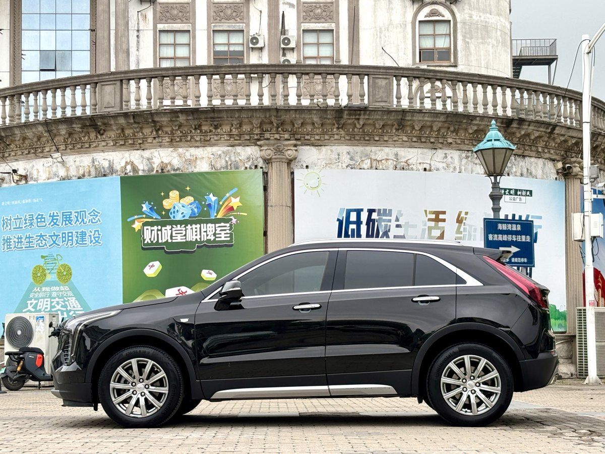 凱迪拉克 XT4  2020款 改款 28T 兩驅(qū)領(lǐng)先型圖片