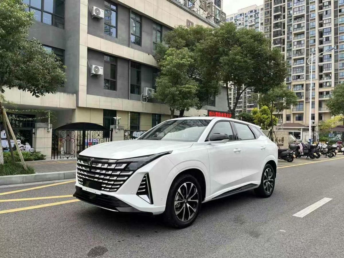 長(zhǎng)安 逸動(dòng)新能源  2024款 EV460 智煥版 磷酸鐵鋰圖片