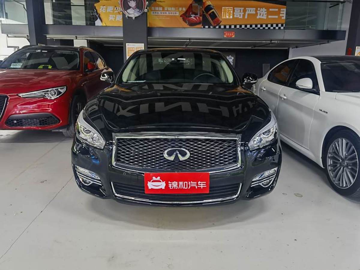 英菲尼迪 Q70  2019款 Q70L 2.0T 精英版圖片