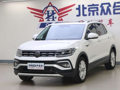 2021年1月 大眾 途鎧 280TSI DSG舒適版圖片