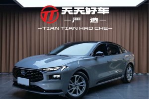 蒙迪歐 福特 改款 EcoBoost 245 豪華型