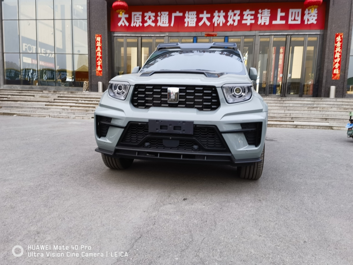 坦克 坦克700新能源  2024款 Hi4-T 首發(fā)限定版圖片