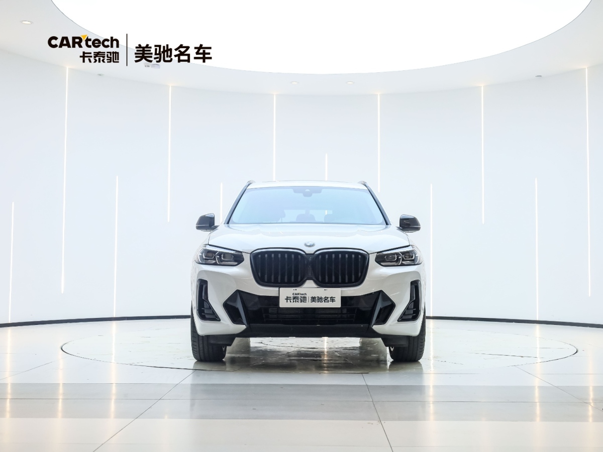 2023年11月寶馬 寶馬X3  2023款 xDrive30i 領(lǐng)先型 M曜夜套裝