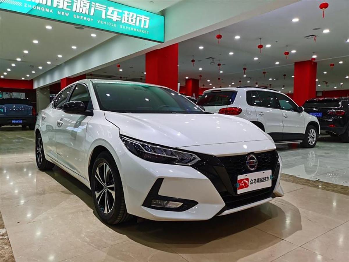 日產(chǎn) 軒逸  2021款 1.6L XL CVT悅享版圖片