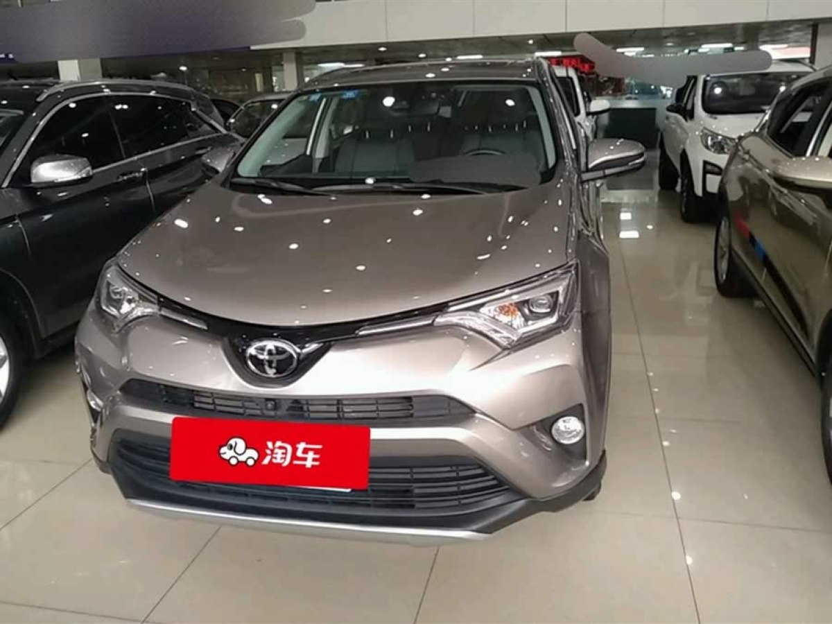 豐田 RAV4榮放  2018款 2.5L 自動(dòng)四驅(qū)精英i版圖片