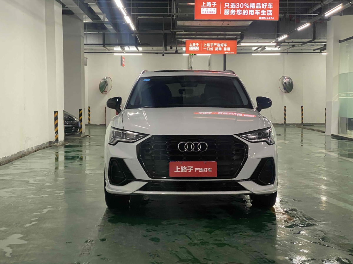 奧迪 奧迪Q3  2023款 35 TFSI 時尚動感型圖片