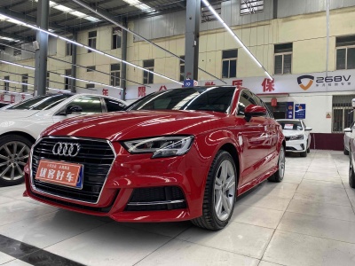 2019年5月 奧迪 奧迪A3 Limousine 35 TFSI 時(shí)尚型 國(guó)V圖片