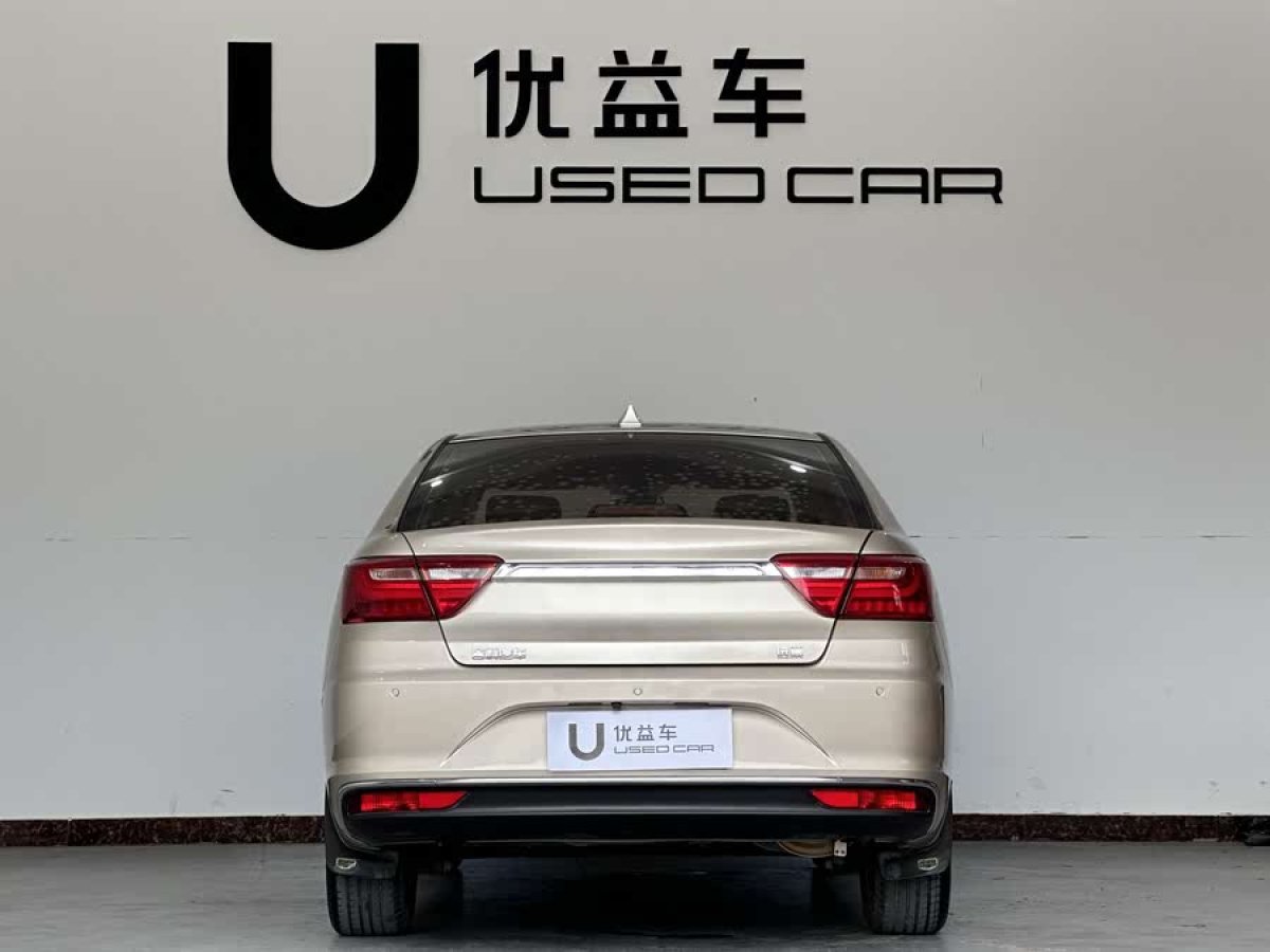 吉利 遠(yuǎn)景  2018款 1.5L 自動幸福版圖片