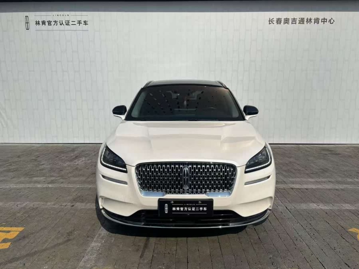林肯 冒險家  2020款 2.0T 兩驅(qū)尊享版圖片