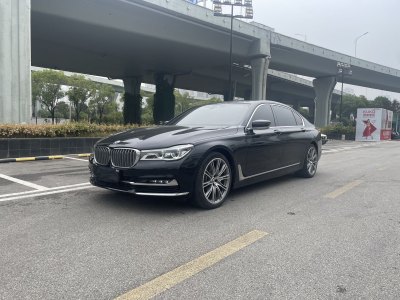 2017年9月 寶馬 寶馬7系(進口) 740Li xDrive 尊享型 卓越套裝圖片