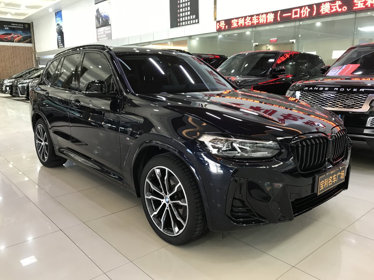 寶馬 寶馬X3  2022款 xDrive30i 領(lǐng)先型 M曜夜套裝圖片