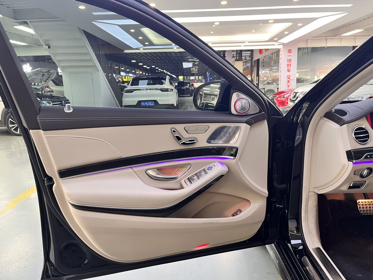 2020年6月奔驰 奔驰S级  2019款 S 450 L 4MATIC 臻藏版
