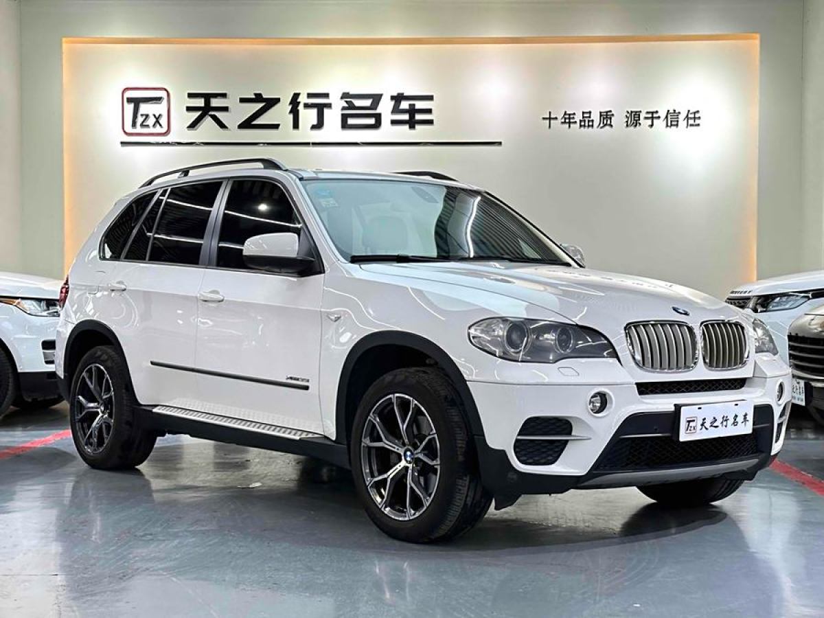 2013年6月寶馬 寶馬X5  2013款 xDrive35i 領(lǐng)先型