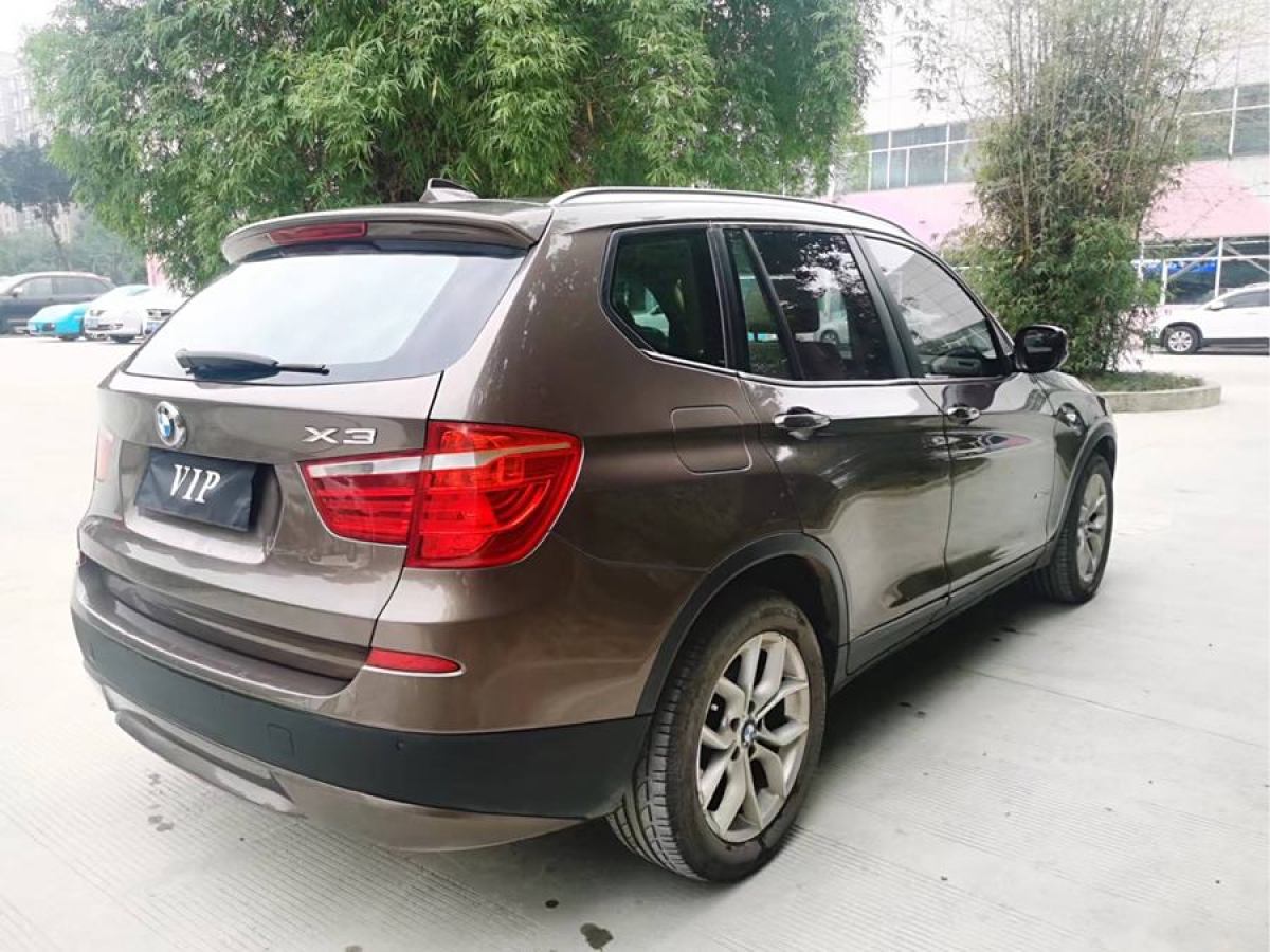 寶馬 寶馬X3  2011款 xDrive28i 豪華型圖片