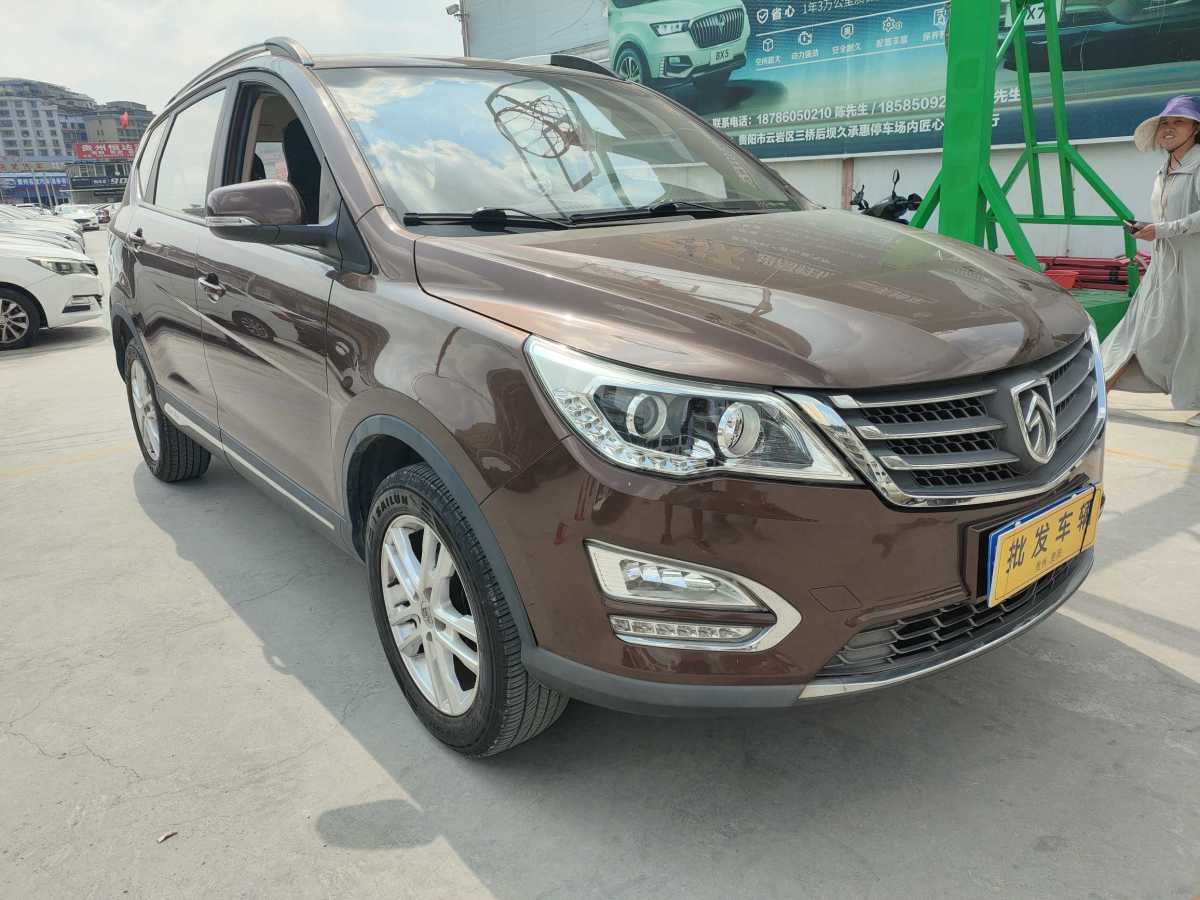 寶駿 560  2015款 1.8L 手動舒適型圖片