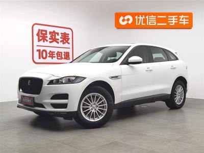 2017年7月 捷豹 F-PACE 2.0T 两驱都市尊享版图片