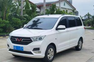 五菱星辰 五菱 1.5T 手動星悅版