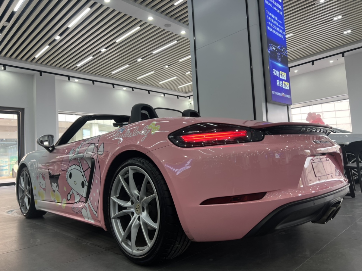 保時(shí)捷 718  2018款 Boxster 2.0T圖片