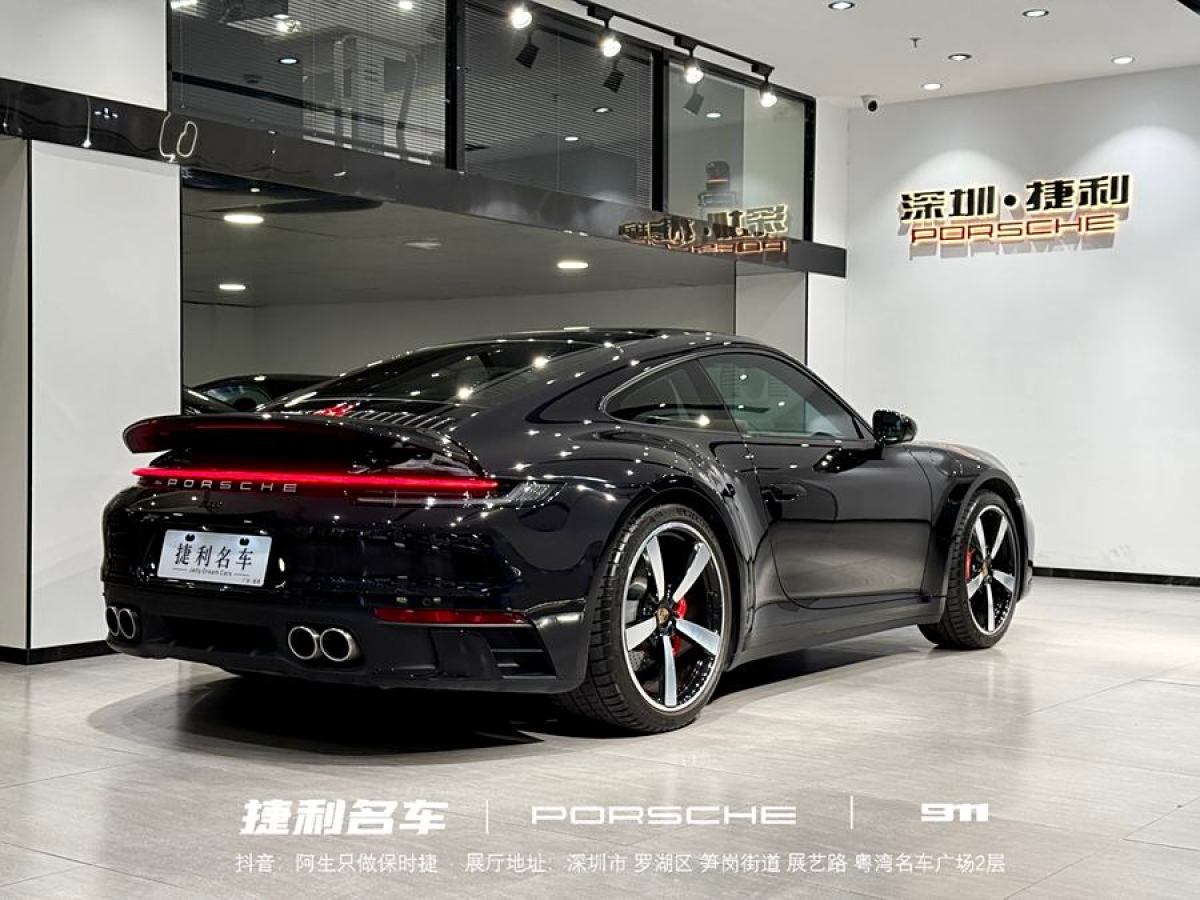 2023年9月保時(shí)捷 911  2023款 Carrera S 3.0T