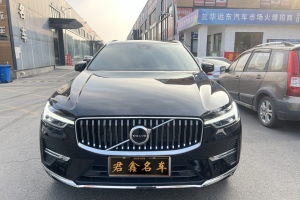 XC60 沃尔沃 B5 四驱智远豪华版