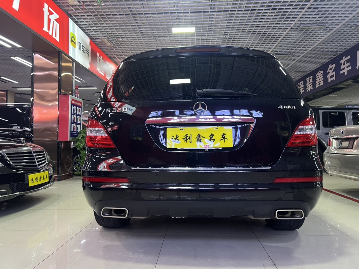 奔馳 奔馳R級  2014款 R 320 4MATIC 商務型圖片