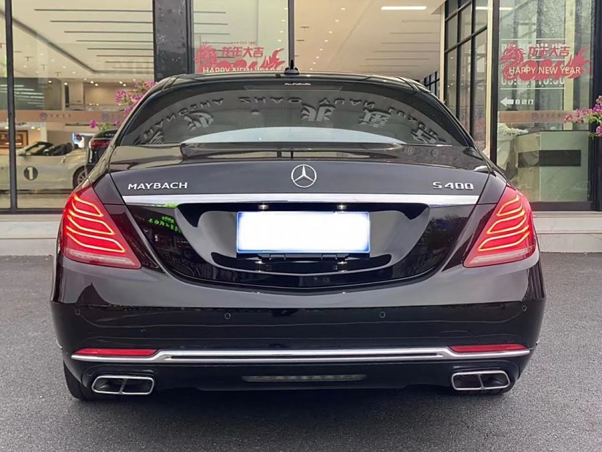 2016年8月奔馳 邁巴赫S級  2015款 S 400 4MATIC