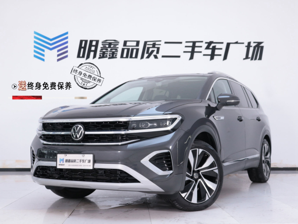 大众 揽境  2022款 380TSI 四驱旗舰胜境版 7座