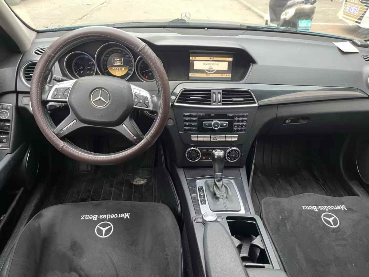 奔馳 奔馳C級(jí)AMG  2012款 AMG C 63 動(dòng)感型圖片
