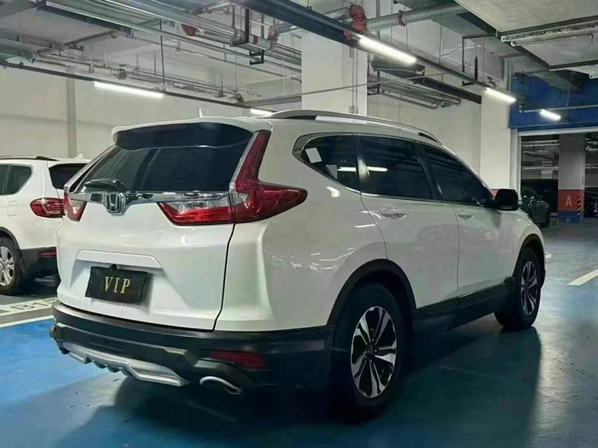 本田 CR-V  2019款 240TURBO CVT兩驅舒適版 國V圖片