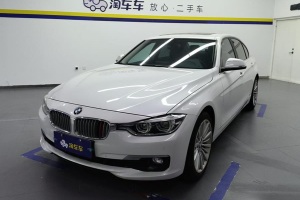 寶馬3系 寶馬 320Li xDrive 時尚型