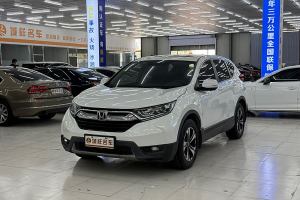 CR-V 本田 240TURBO CVT兩驅(qū)舒適版 國V