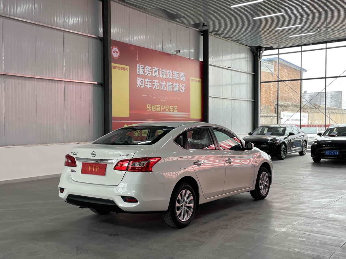 日產(chǎn) 軒逸  2024款 改款二 經(jīng)典 1.6XE CVT舒適版圖片