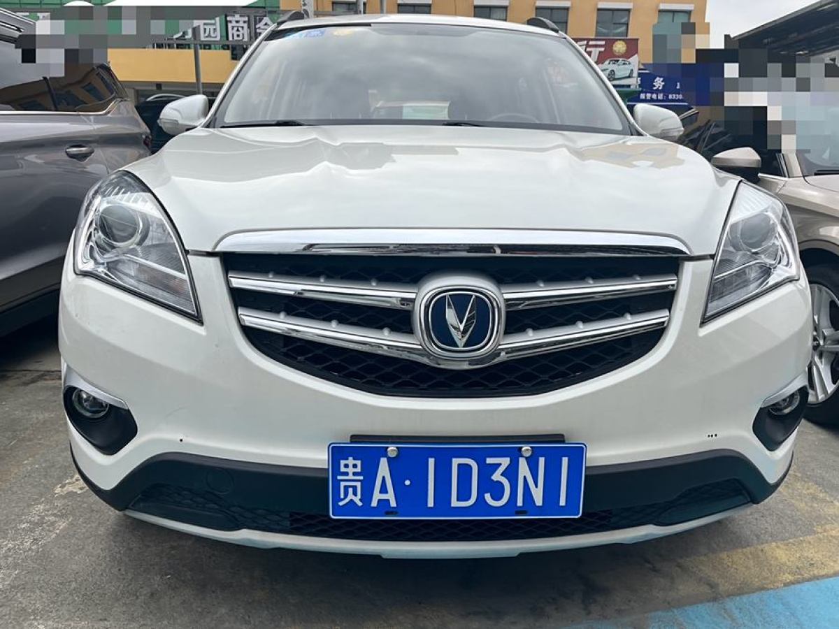 長安 CS35  2015款 1.6L 自動豪華型 國IV圖片