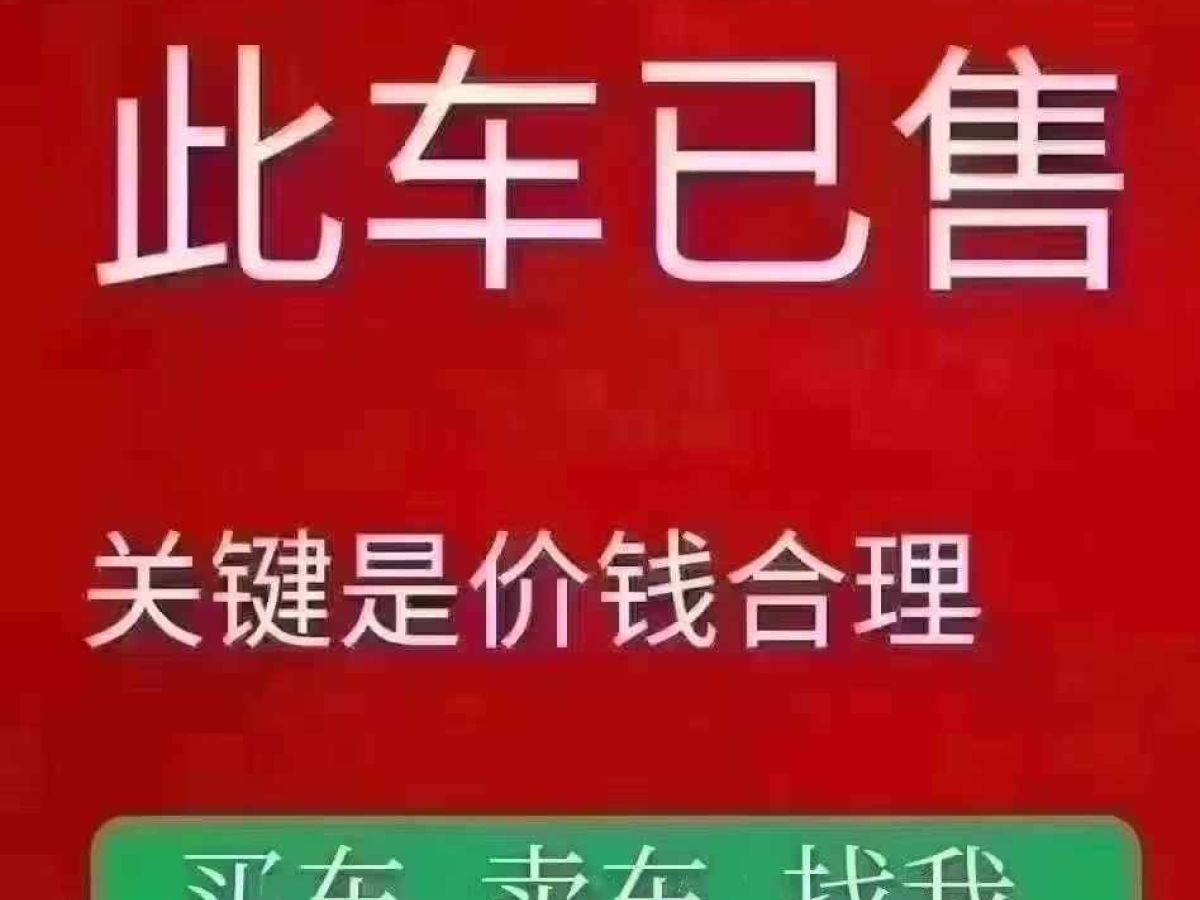 奧迪 奧迪A5  2019款 Cabriolet 40 TFSI 時尚型圖片