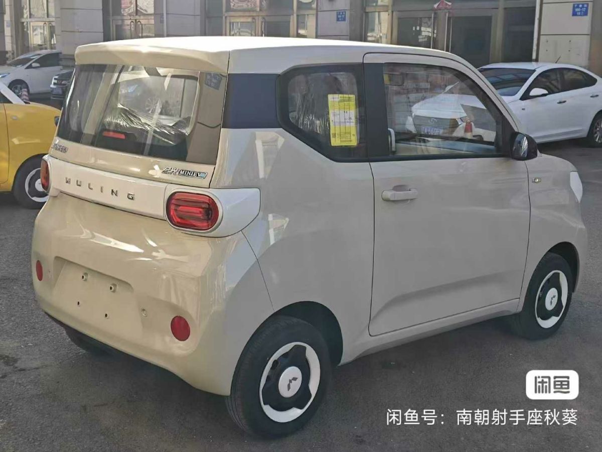 MINI MINI  2025款 1.5T COOPER 經(jīng)典派 五門版圖片