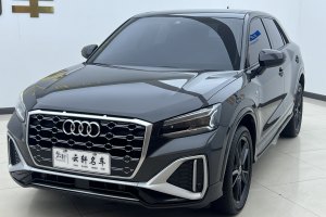 奧迪Q2L 奧迪 改款 35TFSI 進(jìn)取動(dòng)感型