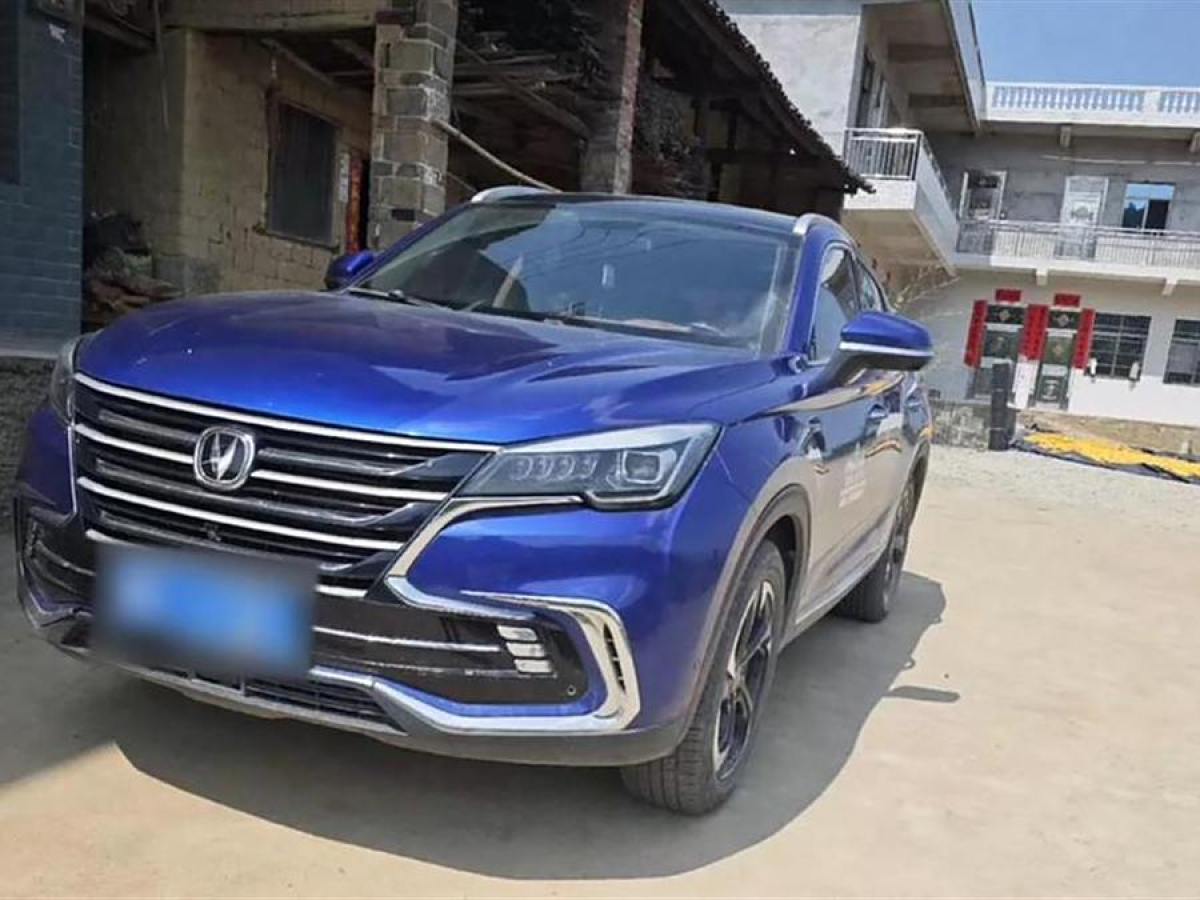 長(zhǎng)安 CS85 COUPE  2019款  1.5T 型版 國(guó)VI圖片