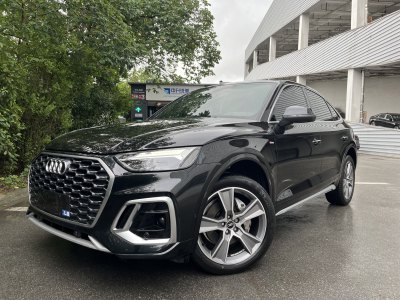 2023年1月 奧迪 奧迪Q5L Sportback 改款 40 TFSI 豪華型圖片