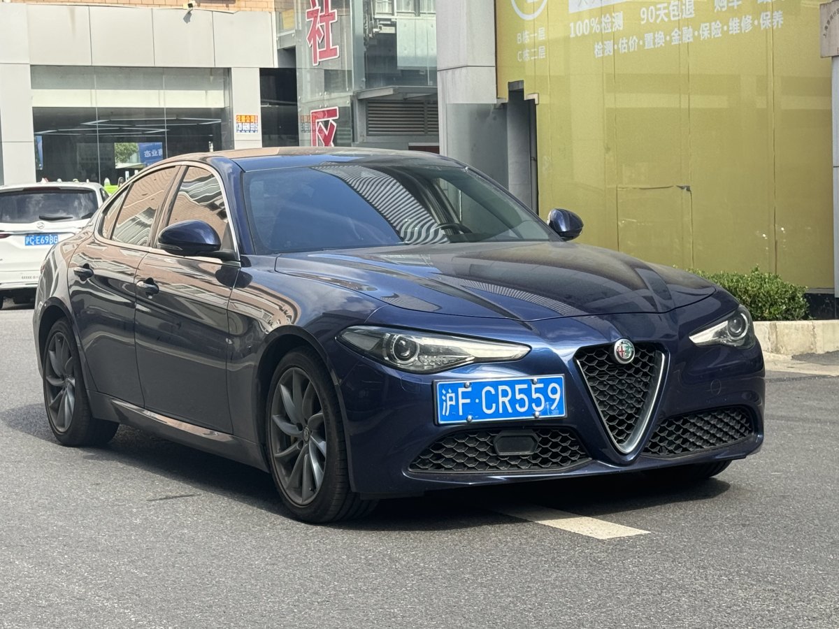 阿爾法·羅密歐 Giulia  2020款 2.0T 280HP 豪華版圖片