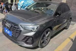 奧迪A3 奧迪 A3 1.8TFSI Quattro三門(mén)版