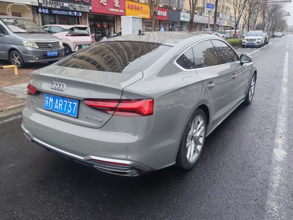 奧迪 奧迪A5  2023款 Sportback 40 TFSI 時(shí)尚動(dòng)感型圖片