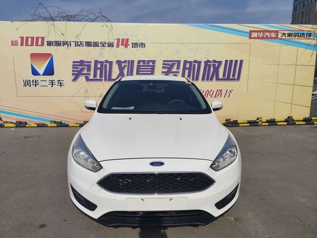 福特 福克斯  2015款 兩廂 1.6L 自動風(fēng)尚型圖片