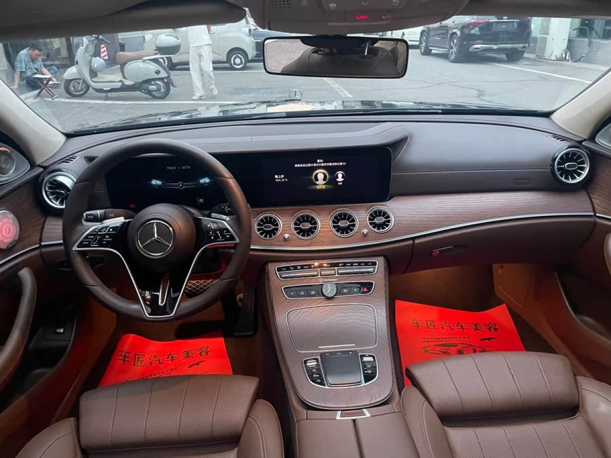 奔馳 奔馳E級(jí)  2022款 改款 E 300 L 豪華型圖片