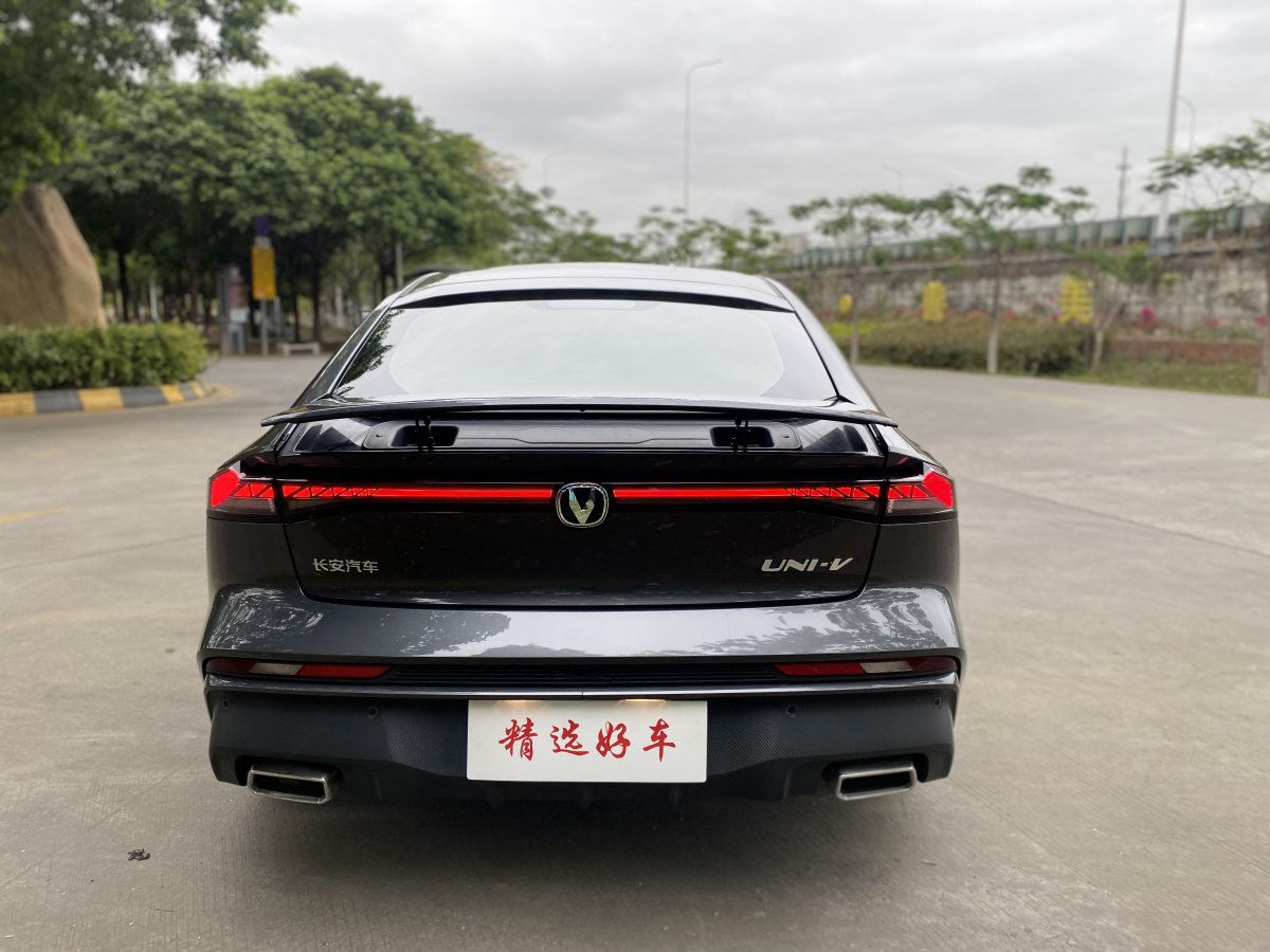 長(zhǎng)安 長(zhǎng)安UNI-V  2024款 1.5T 尊貴型圖片