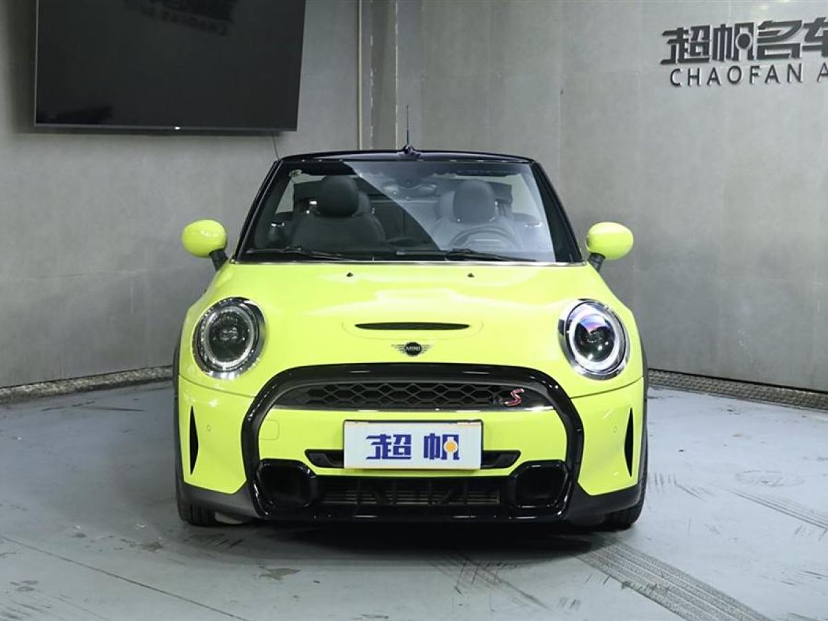 MINI MINI  2022款 2.0T COOPER S CABRIO 藝術(shù)家圖片