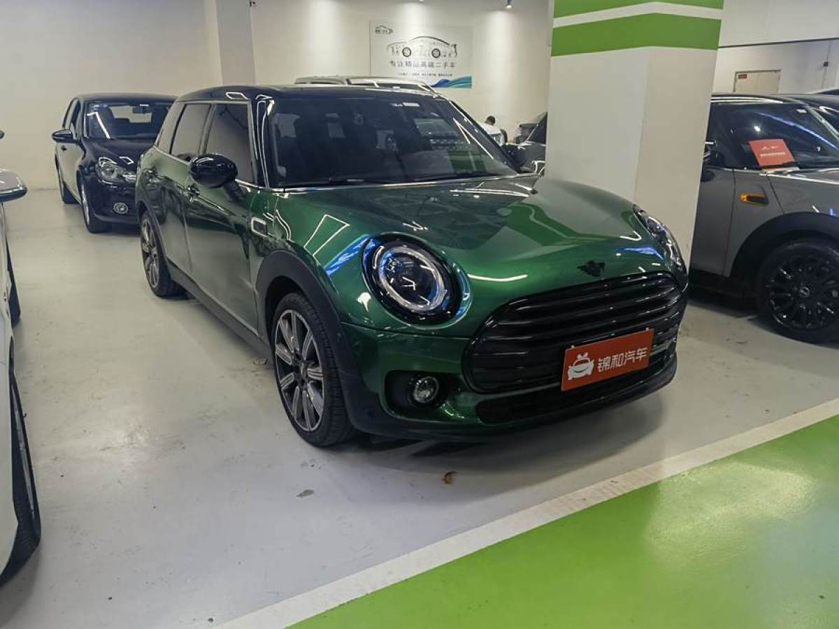 MINI CLUBMAN  2022款 改款 1.5T COOPER 鉴赏家图片