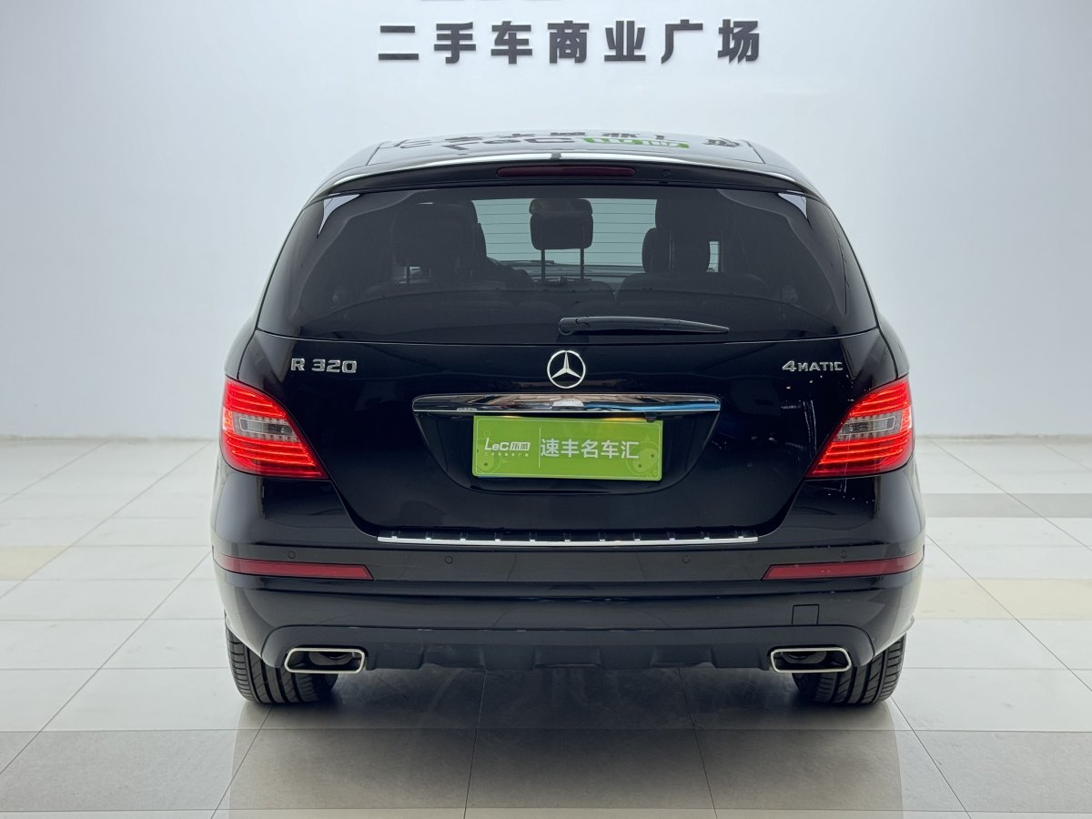 奔馳 奔馳R級(jí)  2017款 R 320 4MATIC 商務(wù)型臻藏版圖片